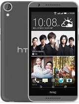 HTC Desire 820G+ dual sim root support
